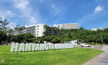 Trường đại học Hanyang Hàn Quốc